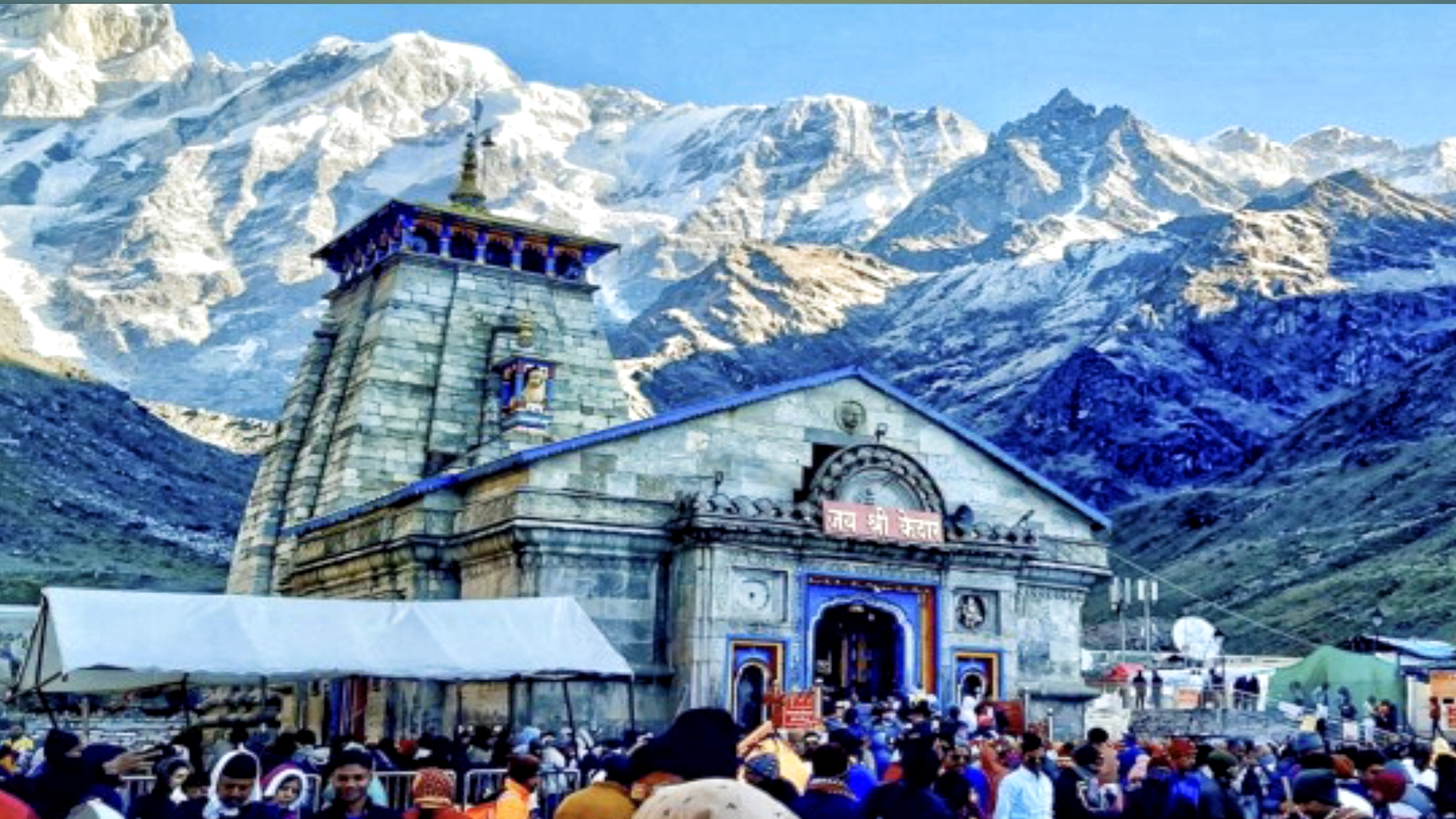 Kedarnath